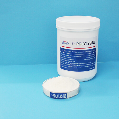 Food preservative epsilon polylysine