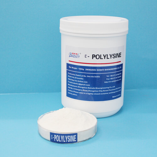 Natural preservative epsilon polylysine
